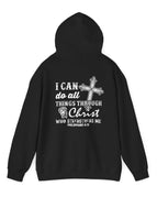 Black / Gildan Unisex Hoodie / S